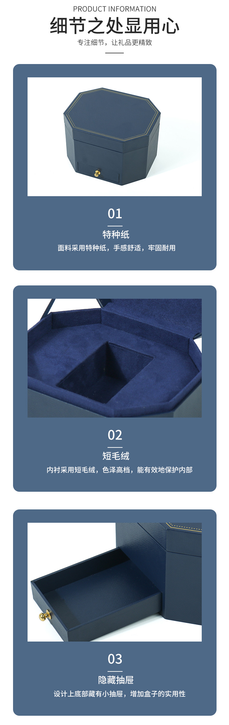 雙層禮盒廠(chǎng)家