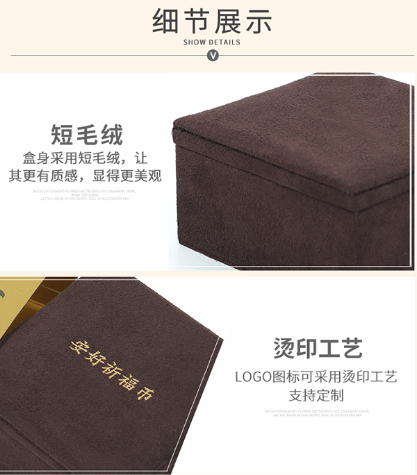 錢(qián)幣盒3.jpg