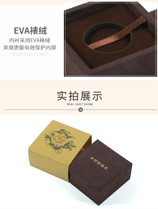 錢(qián)幣盒4.jpg