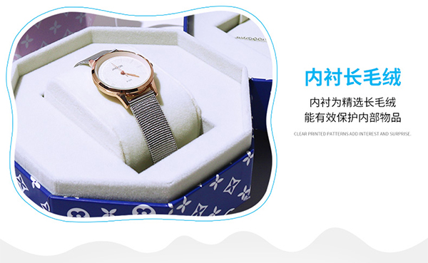 星球對開(kāi)首飾盒7.jpg