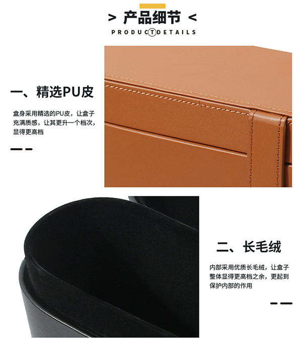 吹風(fēng)機盒6.jpg