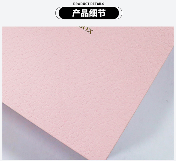 吹風(fēng)機書(shū)型盒7.jpg