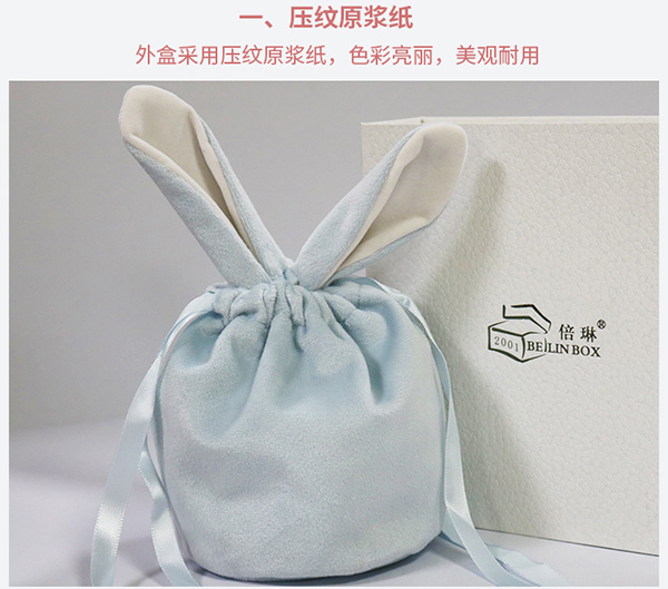 吹風(fēng)機書(shū)型盒8.jpg