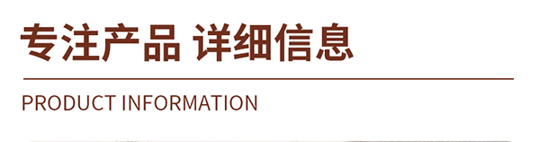 項鏈托盤(pán)5.jpg